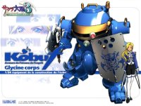 BUY NEW sakura wars - 137949 Premium Anime Print Poster